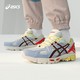  ASICS 亚瑟士 GEL-KAHANA 8都市复古越野跑步鞋　