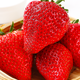 山东新鲜奶油草莓 甜草莓新鲜水果 带箱4斤装