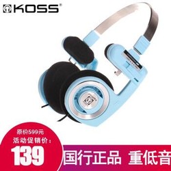 KOSS 高斯  PORTA PRO 头戴式重低音耳机 便携可折叠 蓝色 颜色