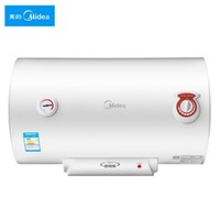 历史低价：Midea 美的 F60-21S1 60L 电热水器