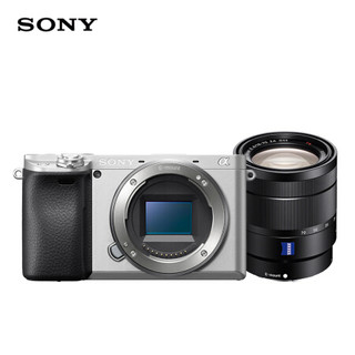 SONY 索尼 Alpha 6400 微单数码相机（16-70mmF4 蔡司镜头）