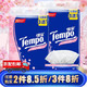 得宝（Tempo）樱花抽纸4层90抽8包 德宝抽纸加厚软抽卫生巾餐巾纸(樱花味) *3件