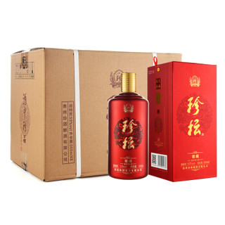 珍酒 珍坛·密藏 贵州酱香型白酒 53度500ml *6瓶  整箱装   酒中珍品 珍藏酱香 *2件