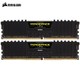 美商海盗船(USCORSAIR) DDR4 3200 64GB(32G×2)套装 台式机内存条 复仇者LPX系列 游戏型