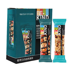 BE-KIND 健康零食海盐椰子和黑巧克力味坚果能量棒混合装 40g*6条