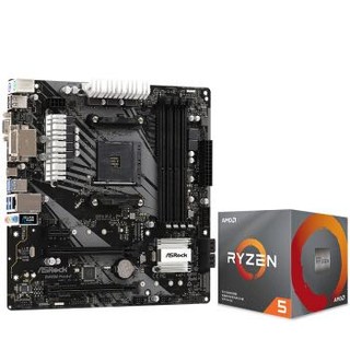 京东PLUS会员：华擎（ASRock）B450M Pro4-F主板+AMD 锐龙5 3600X 板U套装