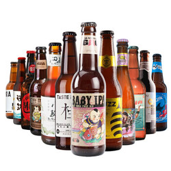 12瓶国产精酿啤酒ipa 婴儿肥高大师酒跳东湖组合桂花小麦艾尔啤酒