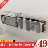 打造整洁高效的办公桌就用这些收纳好物