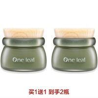 one leaf 一叶子 绿豆清爽泥膜 150g 2瓶装