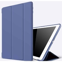 InterMail iPad 多机型 硅胶三折保护壳