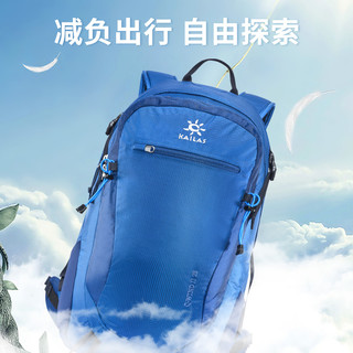 KAILAS 凯乐石 DA300004 休闲双肩包 28L