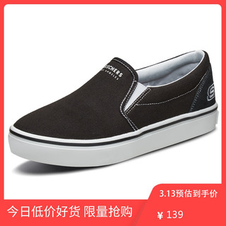 Skechers斯凯奇女鞋一脚套懒人鞋板鞋帆布鞋小白鞋休闲鞋 66666213