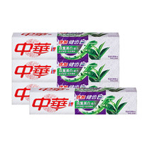中华牙膏 尚品白茶味优加健齿白牙膏 200g*4