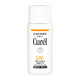 Curel 珂润 润浸保湿防晒乳液/霜 SPF50  PA    30ml