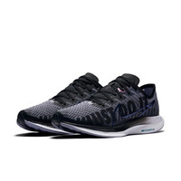 NIKE 耐克 ZOOM PEGASUS TURBO 2 RISE 女子跑步鞋   +凑单品