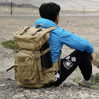 ROGISI 陆杰士 BN-017 50L户外旅行登山包
