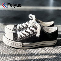 飞跃 Feiyue经典帆布鞋  *3件 +凑单品