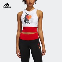 阿迪达斯官网 adidas OTR CROP VAL 女装跑步运动背心FI0647