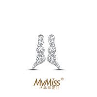 MyMiss ME-0604 一羽倾心 银镀铂金耳钉 