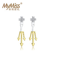 MyMiss ME-0248 925银镀铂金耳钉