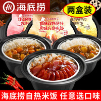 宅家屯粮吃什么?平价速食来咯!!