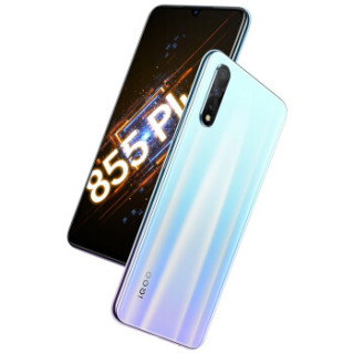 vivo iQOO Neo 855竞速版 智能手机