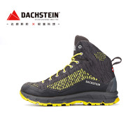 Dachstein/达赫斯坦户外SUPER登山徒步鞋男轻便防水中帮鞋防滑