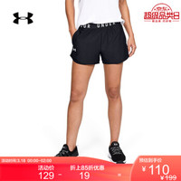 Under Armour 安德玛 Play Up 3.0 1344552 女子运动短裤