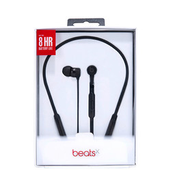 Beats BeatsX无线蓝牙运动耳机入耳式耳塞式线控耳麦苹果