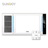 SUNJOY 三竹 彩灯双电机多功能浴霸+凑单品