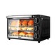 格兰仕（Galanz） K10电烤箱上下发热管多层烤位设置家用烘焙多功能电 32升烤箱 定时功能 上下一体控温
