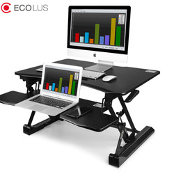 宜客乐思（ECOLUS）大桌面升降台双气压杆高效办公台显示器增高台可调节家具书桌LS771BK 黑色
