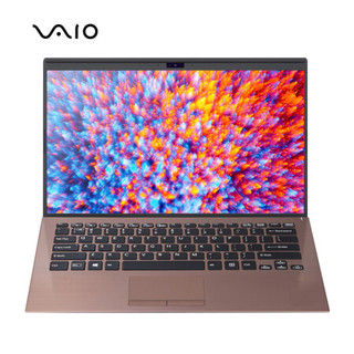 VAIO SX14 14英寸 1Kg 窄边框轻薄笔记本电脑 金榈棕 4K