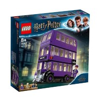LEGO 乐高 哈利波特系列 75957 骑士巴士 *2件