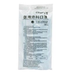 欧勒一次性医用外科口罩防护防尘成人儿童口罩无纺布透气医用口罩 10个装