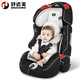 感恩舒适美护航者儿童安全座椅汽车用婴儿9个月-12岁车载简易便携宝宝 *3件