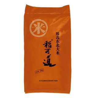 稻可道 臻选东北大米  东北珍珠米 粳米25kg