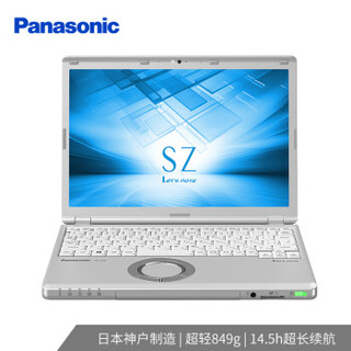 松下（Panasonic）CF-SZ6 超轻便坚固笔记本电脑849g商务便携14.5小时长续航（i5-7300U 8GB 256GB SSD）