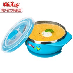 Nuby努比 吸盘碗宝宝辅食碗不锈钢碗 儿童学吃饭训练碗 婴儿餐具