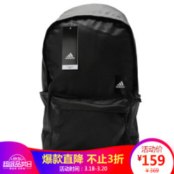 cf3409 adidas