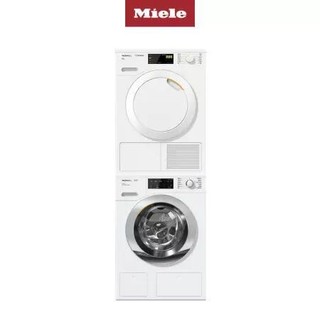 美诺（Miele）洗衣机干衣机套组 9公斤洗涤+7公斤烘干 欧洲原装进口 WCI660 C + TDB120 WP C