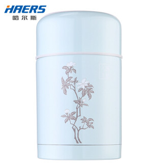 HAERS 哈尔斯 焖烧壶 保温饭盒 750ML  *2件 +凑单品