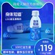 身体知道LGG益生菌酸奶18瓶 每瓶100亿活菌生牛乳发酵