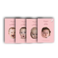 JMsolution 婴儿面膜（紧致+淡斑+美白+水库）10片*4盒装