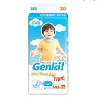 Genki 妮飘 婴儿纸尿裤 L54片 *2件