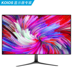 KOIOS K2718QP 27英寸2K四面窄边框HDR IPS PS4专业商用办公显示器