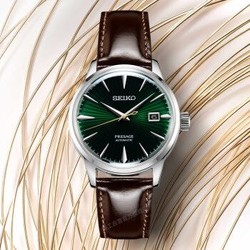 SEIKO 精工 Presag领航鸡尾酒系列 SRPD37J1 男士腕表 