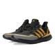 限尺码：adidas 阿迪达斯 UltraBOOST MTL EG8102 男子跑步运动鞋