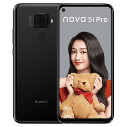 华为HUAWEI nova 5i Pro全网通4G 幻夜黑 (8GB+128GB)