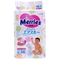 Merries 妙而舒 婴儿纸尿裤 L58片 *4件